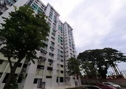 Blk 62 New Upper Changi Road (Bedok), HDB 4 Rooms #533650091